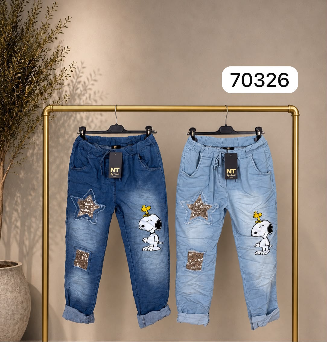 Joggers snoopy